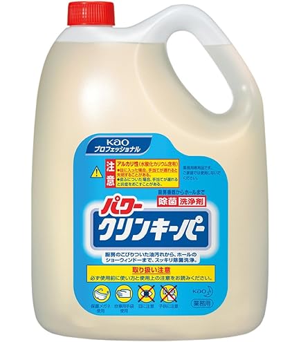 ニイタカ　エヌスター　Nスター　5Lと１Lセット 手指消毒用アルコール 75vol%以上 ニイタカ Nstar 5L+霧ポンプ1Lセット